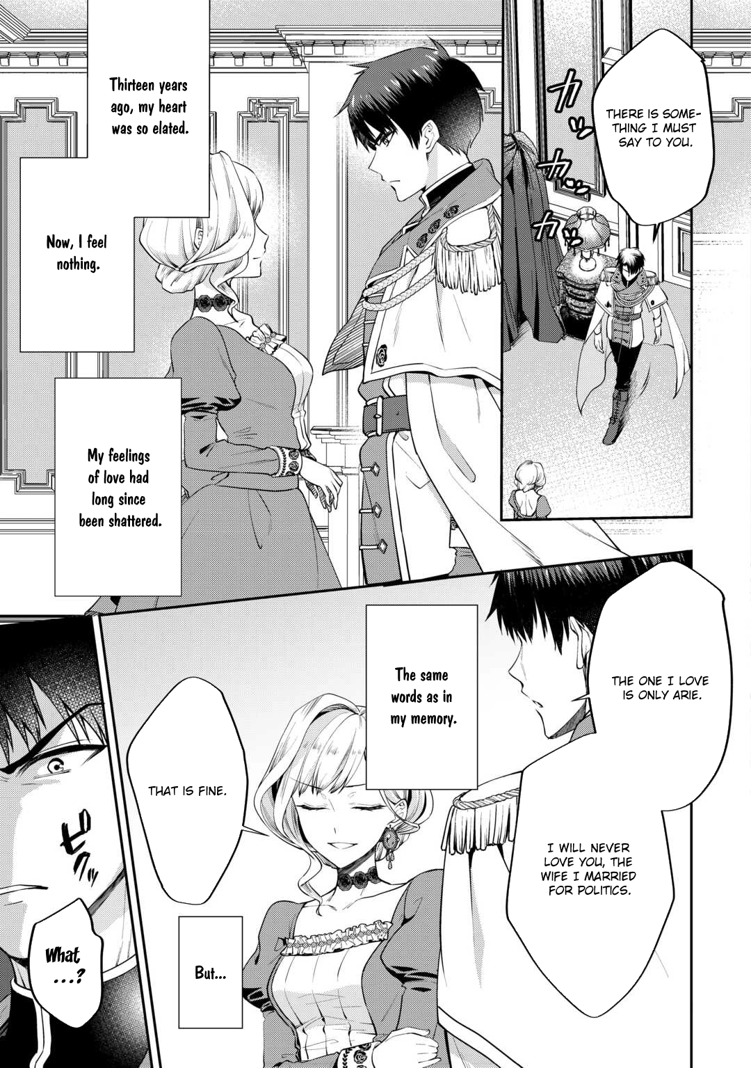 I Want Nothing of Your Love Chapter 1 Page 43